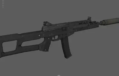 UMP45冲锋枪 自动步枪 消音器突击步枪