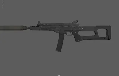 UMP45冲锋枪 自动步枪 消音器突击步枪