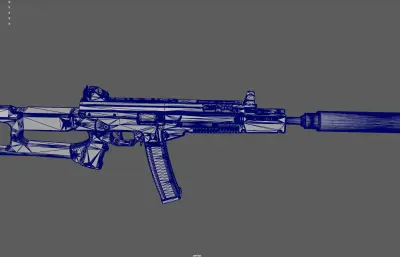 UMP45冲锋枪 自动步枪 消音器突击步枪