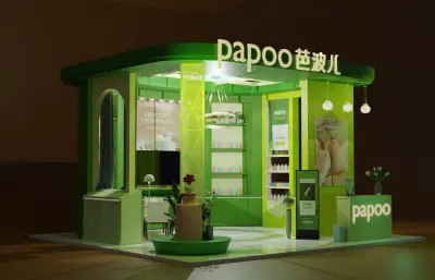 paopoo展台设计blender模型