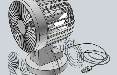 USB电风扇stp模型