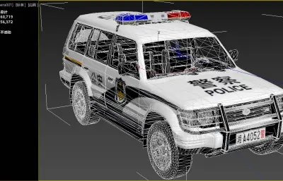 长丰猎豹SUV 公安警车max模型