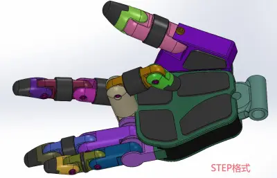 金属手掌,两种造型solidworks模型
