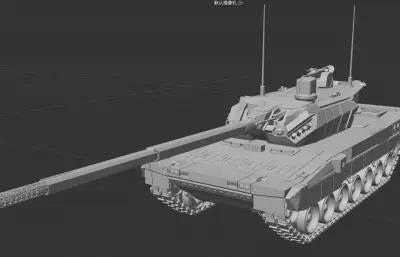 德法EMBT-ADT-140主战坦克