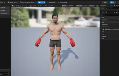 写实亚洲拳击手3D角色模型 完整绑定/面部表情