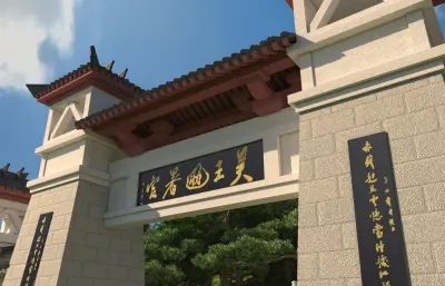 湖北鄂州之吴王避暑山庄,有镜头动画