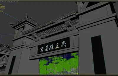 湖北鄂州之吴王避暑山庄,有镜头动画