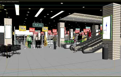 大型生活超市镜头动画3dmax模型
