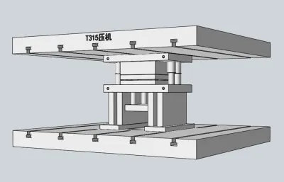 漏斗模具设计