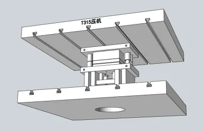漏斗模具设计