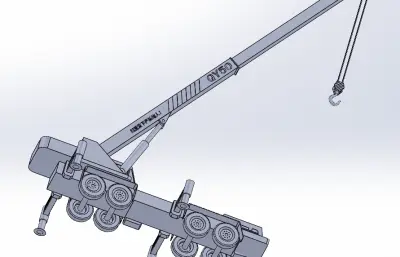 重型移动式起重机