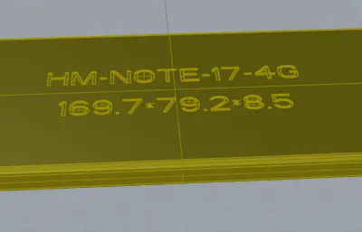 Redmi Note 17 4G手机外观