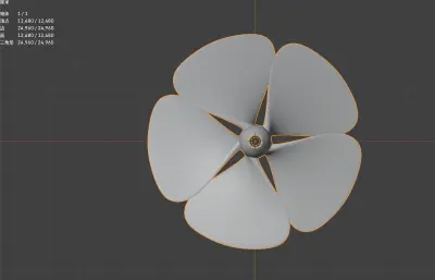 未知驱逐舰螺旋桨blender模型