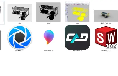 调料罐 调料收纳 厨房用品