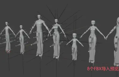 游戏里的男人,女人,小孩素模blender,fbx模型