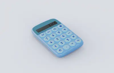 软萌计算器 办公文具