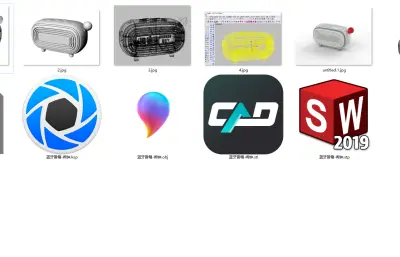 蓝牙音箱闹钟 文具keyshot,rhino模型
