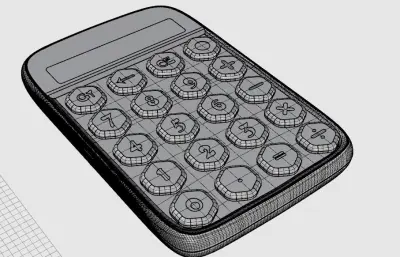 软萌计算器 办公文具