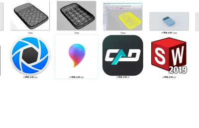 软萌计算器 办公文具