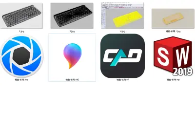 软萌可爱键盘 卡通键盘