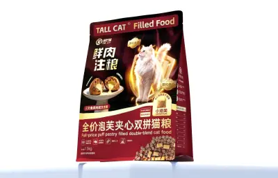 猫粮包装 袋装猫粮C4D模型