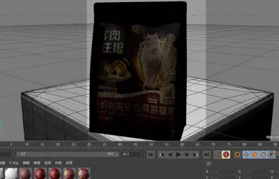 猫粮包装 袋装猫粮C4D模型