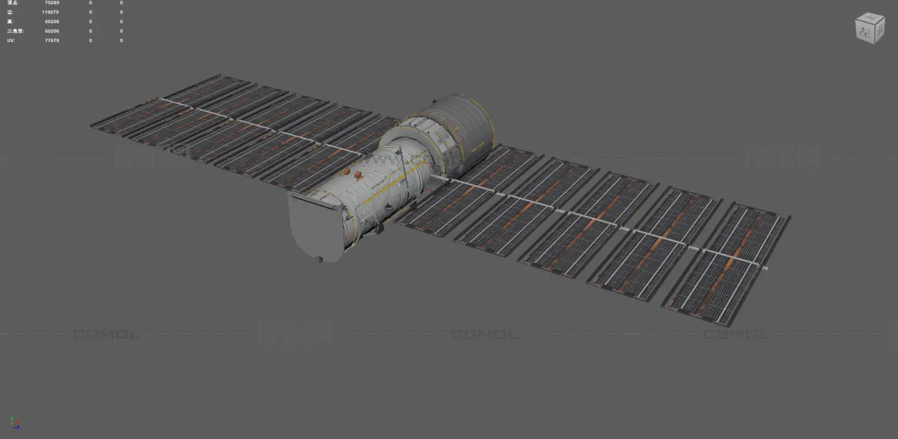 卫星 空间站 太空飞行器 航天器塌陷模型