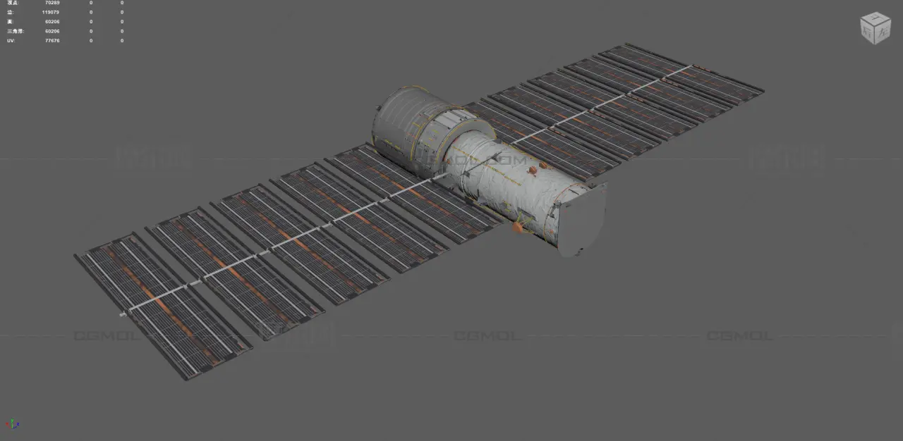 卫星 空间站 太空飞行器 航天器塌陷模型