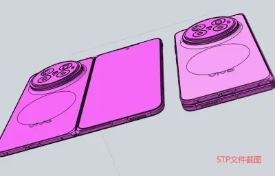 vivo X Fold6手机外观模型,C4D,FBX,STP等多种格式