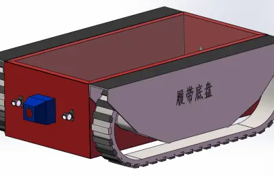 新型橡胶履带底盘运输车