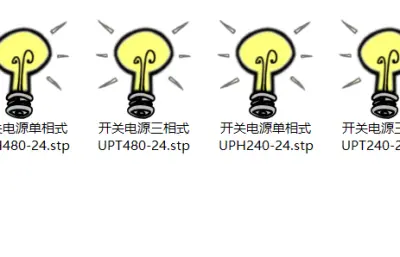 4款三相和单相开关电源