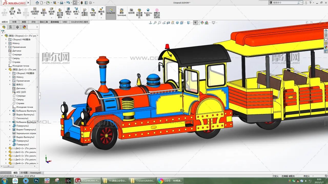游览观光小火车,火车玩具solidworks模型