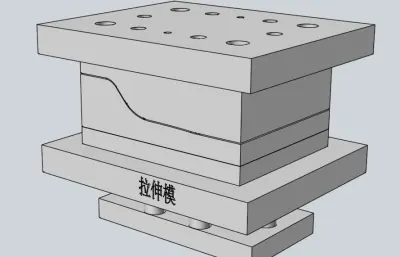 拐弯管五金件模具设计
