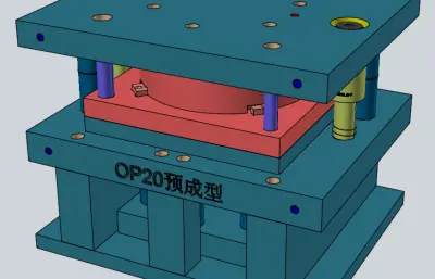排气阀模具设计