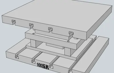 马达散热后盖模具设计