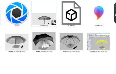 折叠伞,小型雨伞,口袋雨伞
