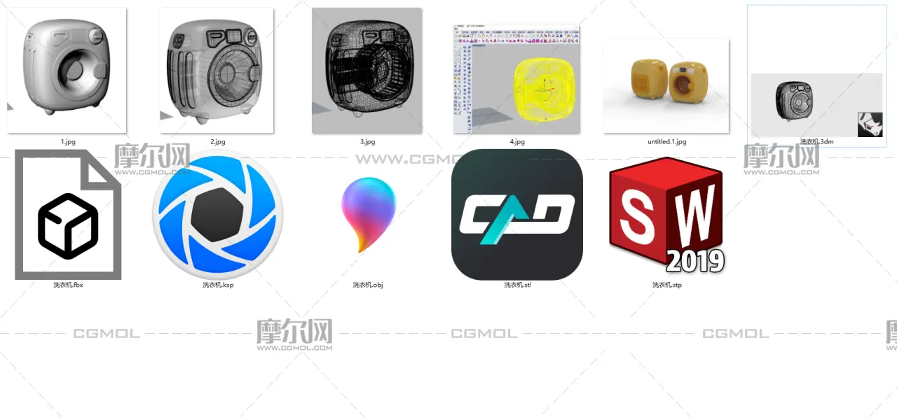 卡通洗衣机 儿童塑料过家家玩具