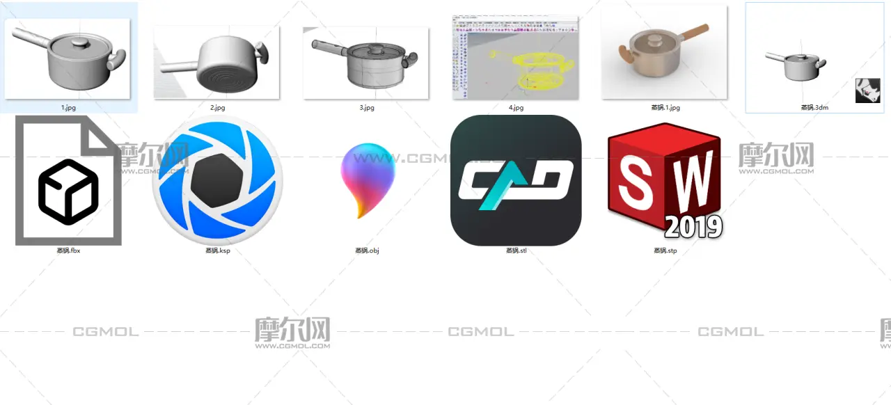 蒸锅,小奶锅厨具keyshot,rhino模型