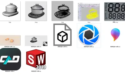 卡通电磁炉,过家家玩具厨具建模渲染