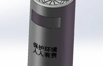 不锈钢圆柱垃圾桶
