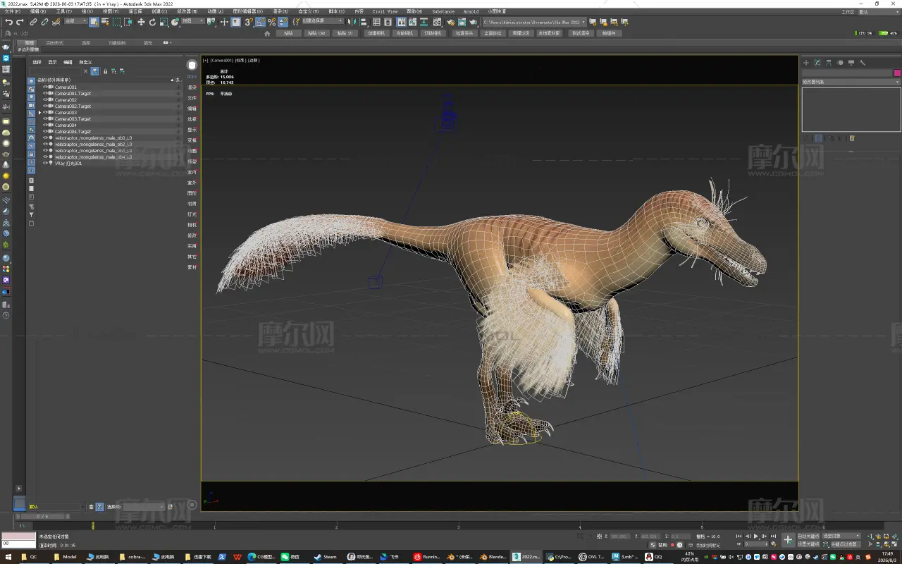 蒙古迅猛龙,蒙古伶盗龙3dmax模型