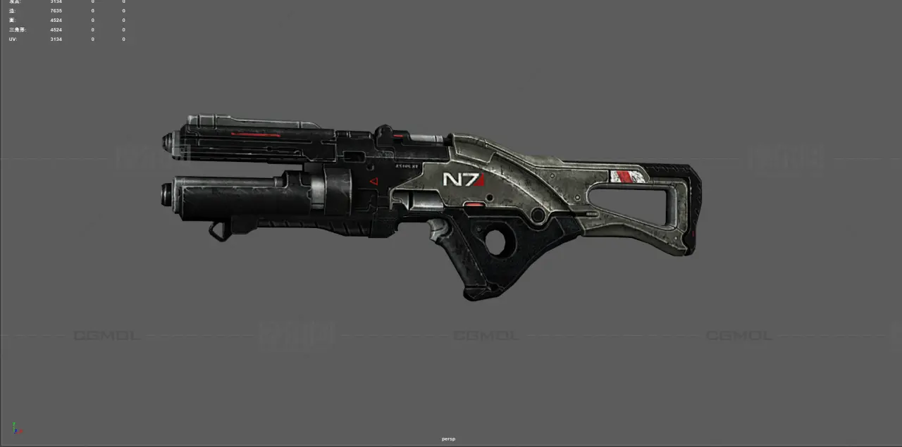 N7科幻枪械 科幻能量枪 科幻冲锋枪塌陷模型