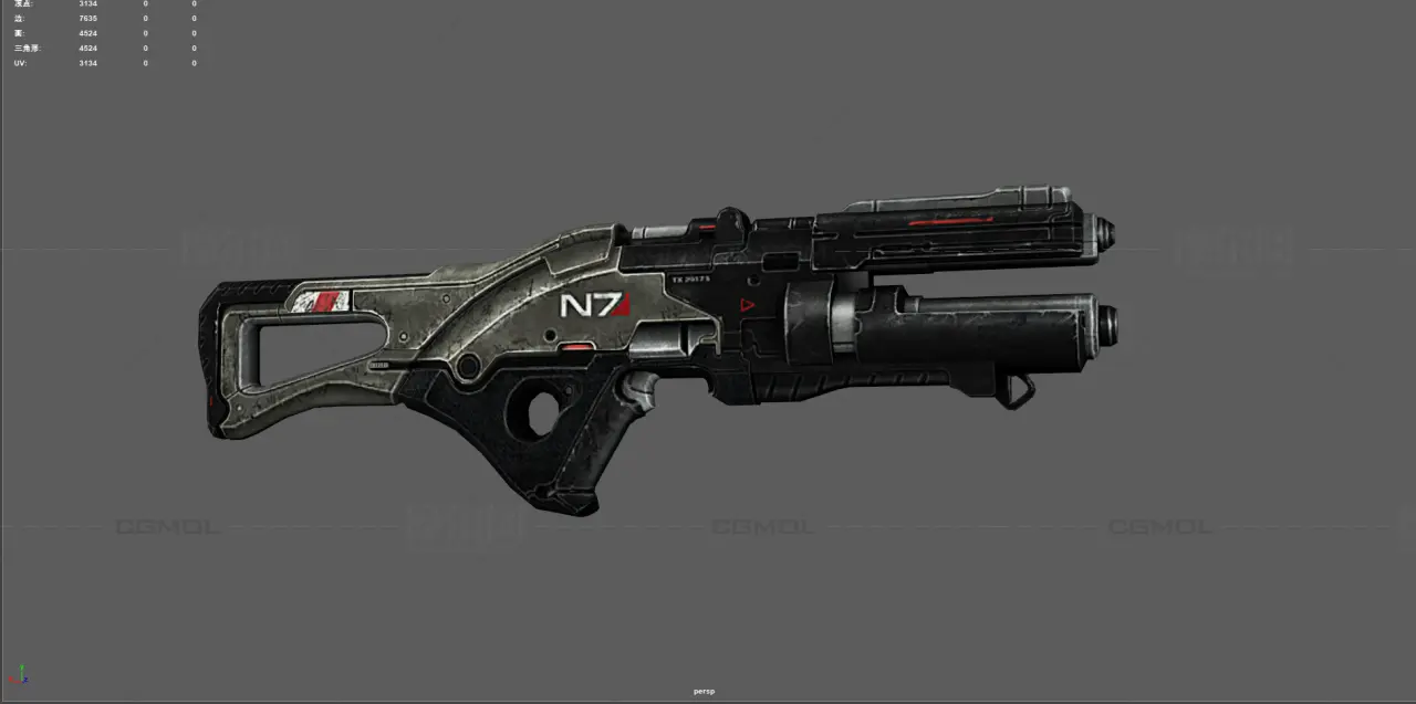 N7科幻枪械 科幻能量枪 科幻冲锋枪塌陷模型