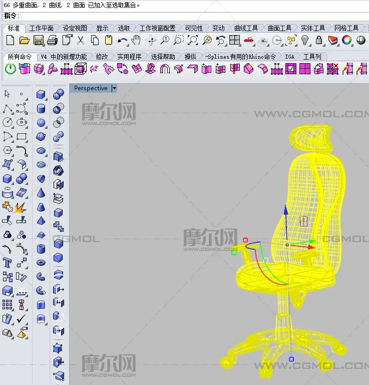 办公椅,椅子建模,多种格式