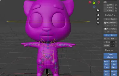 卡通浣熊blender模型,已绑定骨骼