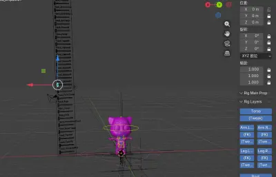 卡通浣熊blender模型,已绑定骨骼
