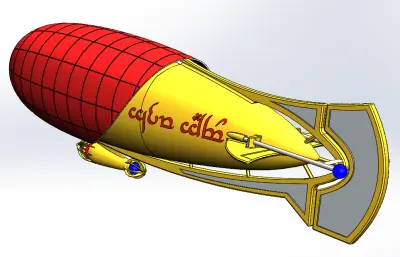 天空巡洋舰,飞艇
