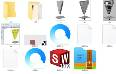 壁灯,蓝牙音箱,时钟小家电