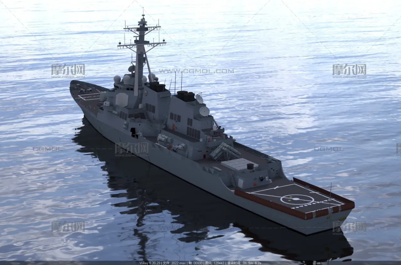 DDG-51阿利·伯克号驱逐舰