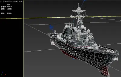 DDG-51阿利·伯克号驱逐舰